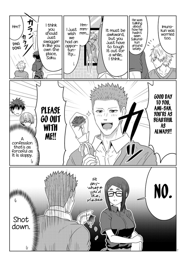 Uzaki-Chan Wa Asobitai! - Chapter 80.1: Kouhai And Opportunity