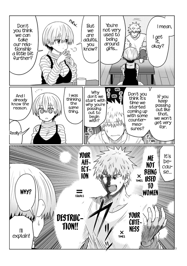 Uzaki-Chan Wa Asobitai! - Chapter 87: Kouhai And Valentine's Day 3