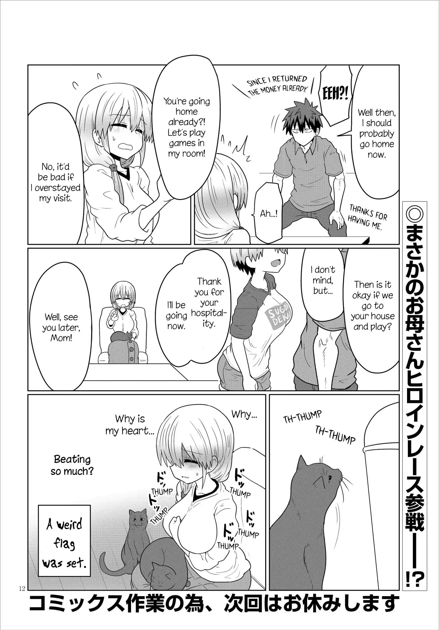 Uzaki-Chan Wa Asobitai! - Chapter 24: Kouhai And Kouhai's House