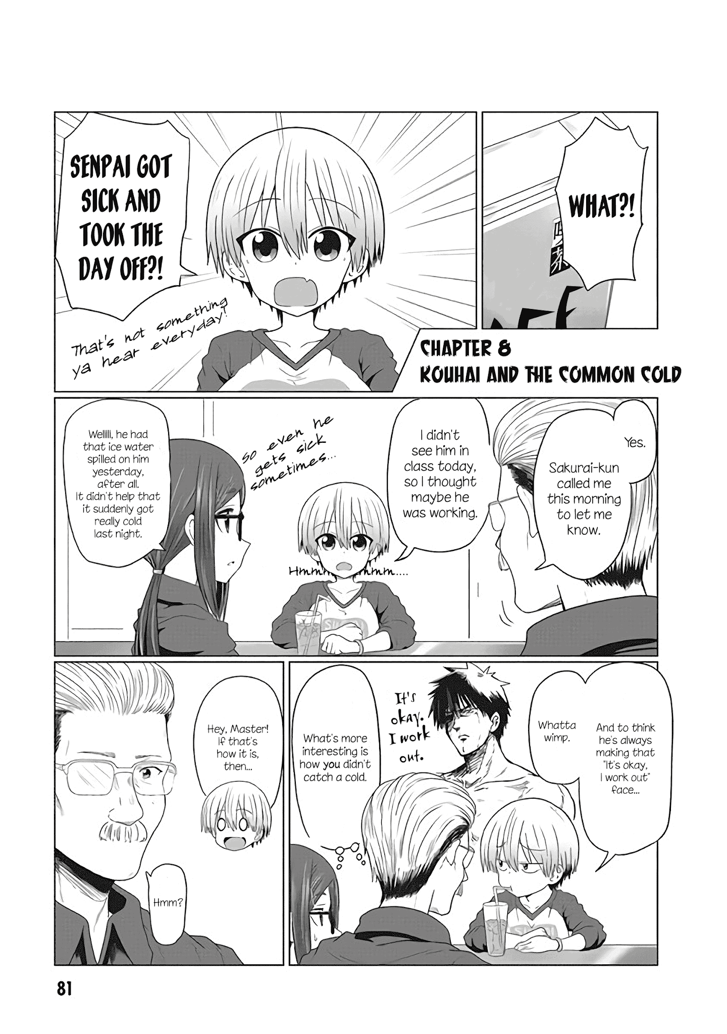 Uzaki-Chan Wa Asobitai! - Chapter 8: Kouhai And The Common Cold