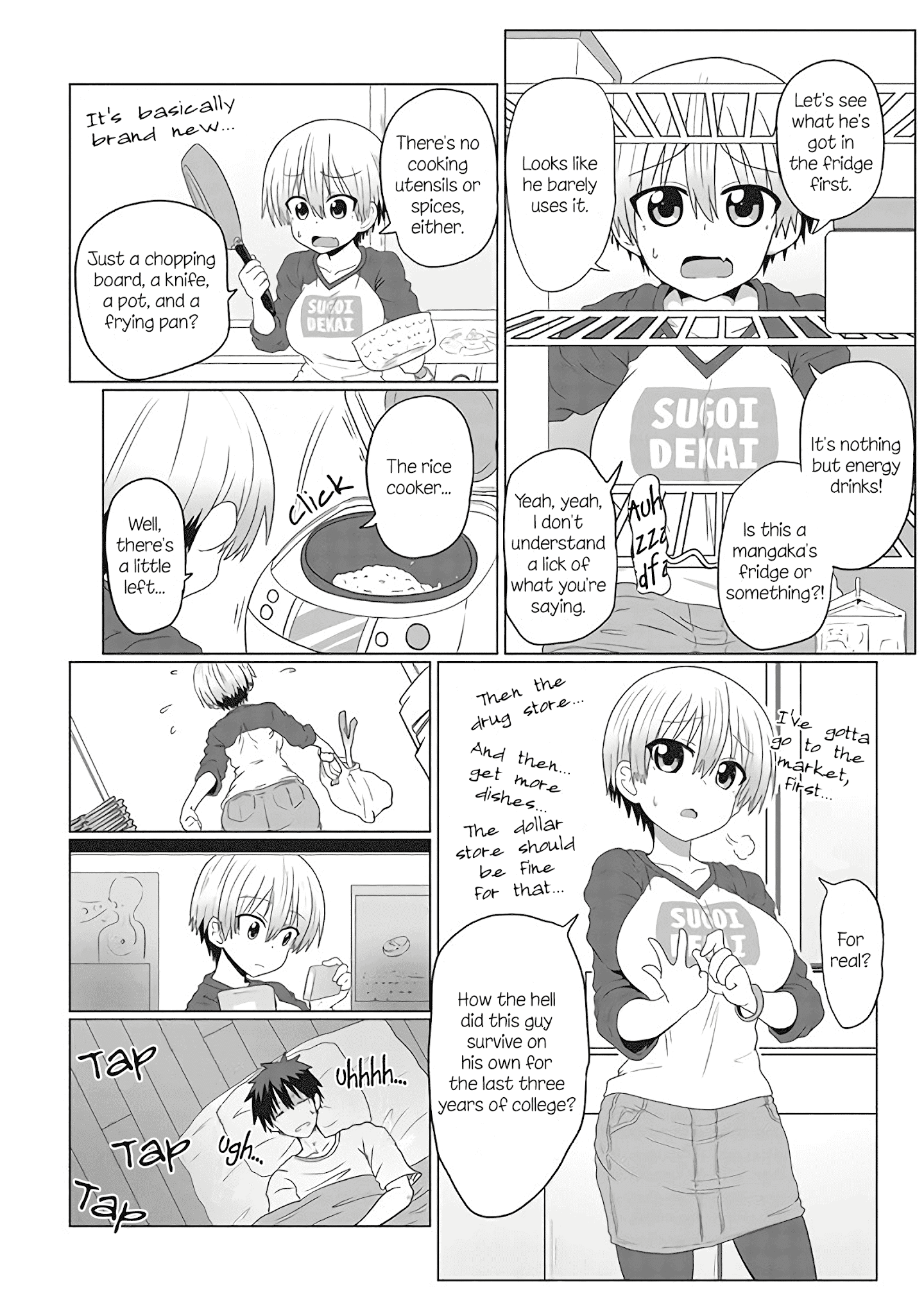 Uzaki-Chan Wa Asobitai! - Chapter 8: Kouhai And The Common Cold