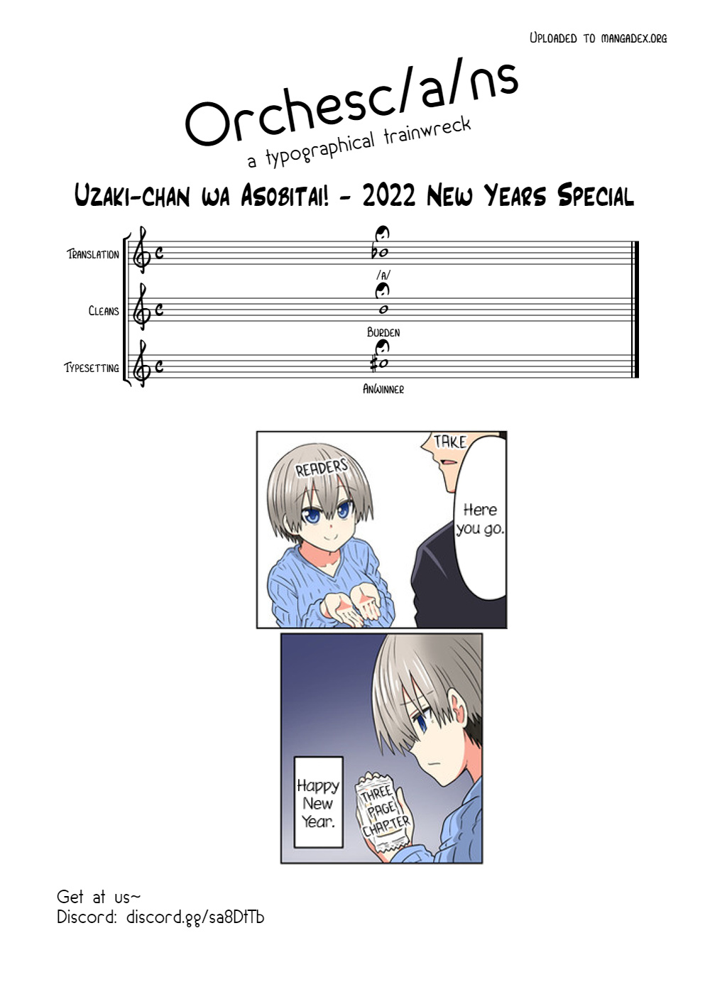 Uzaki-Chan Wa Asobitai! - Vol.8 Chapter 77.1: 2022 New Years Special