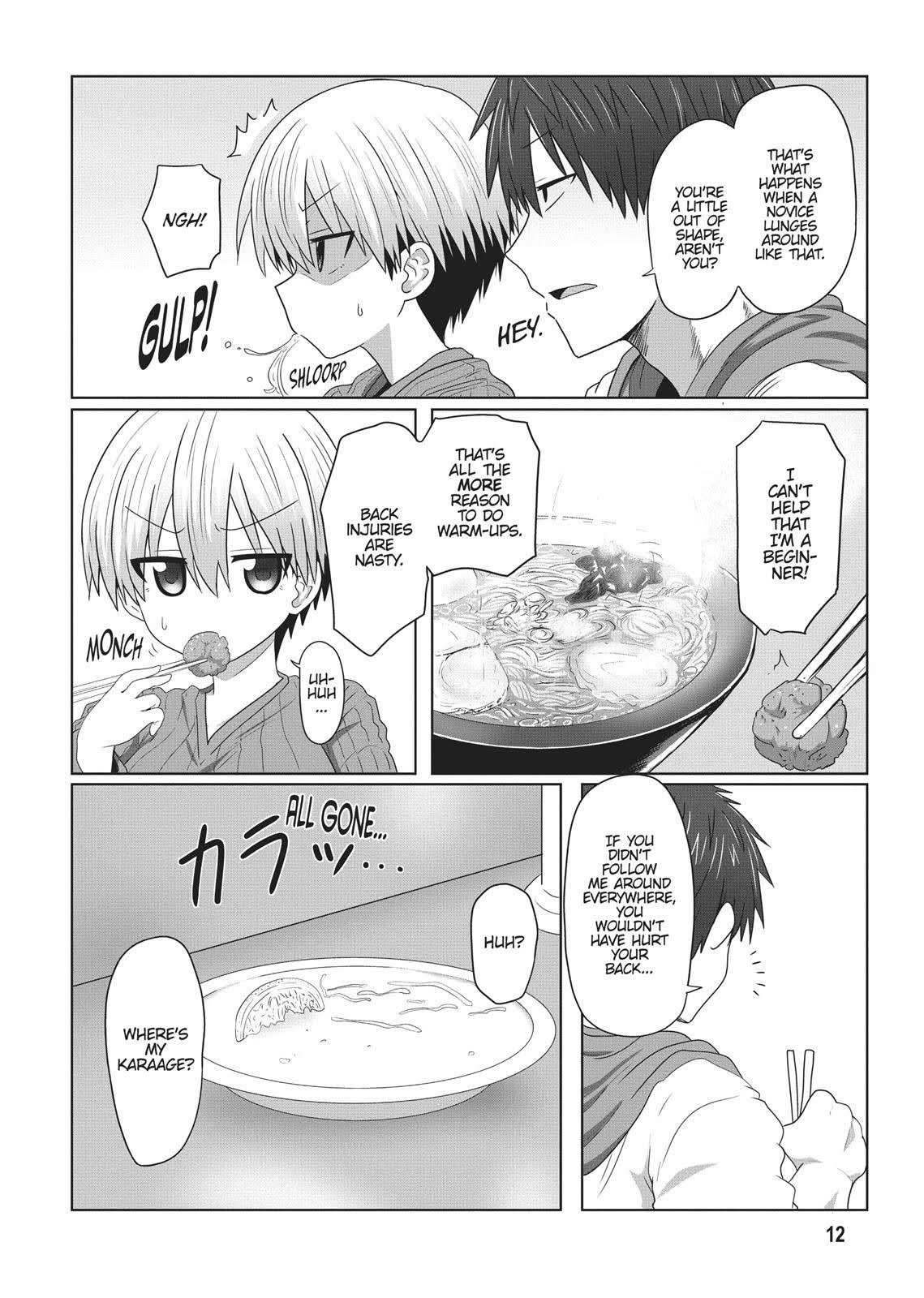 Uzaki-Chan Wa Asobitai! - Chapter 1