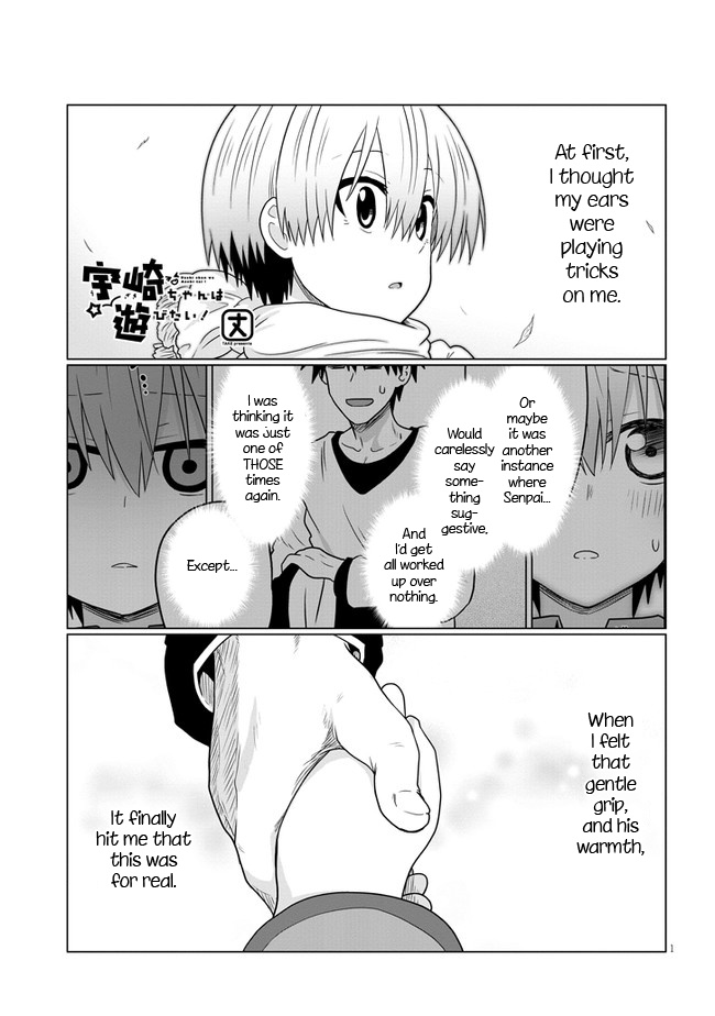 Uzaki-Chan Wa Asobitai! - Vol.8 Chapter 74.1: Kouhai And Starting To Date