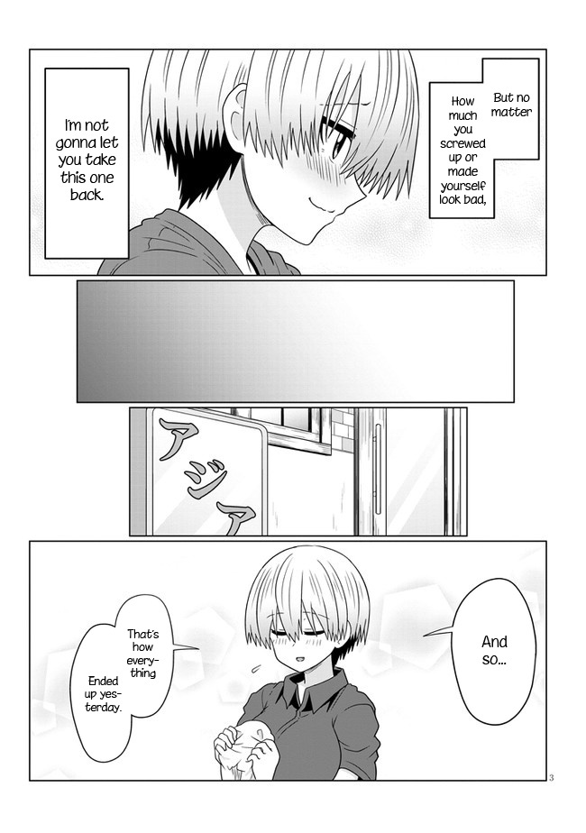 Uzaki-Chan Wa Asobitai! - Vol.8 Chapter 74.1: Kouhai And Starting To Date