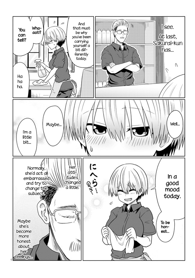 Uzaki-Chan Wa Asobitai! - Vol.8 Chapter 74.1: Kouhai And Starting To Date