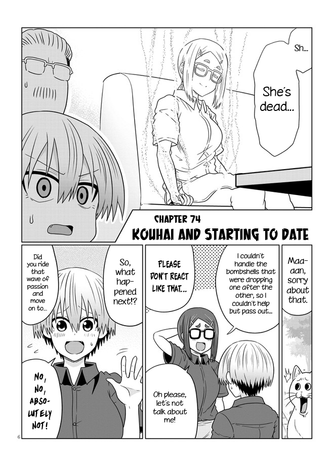 Uzaki-Chan Wa Asobitai! - Vol.8 Chapter 74.1: Kouhai And Starting To Date