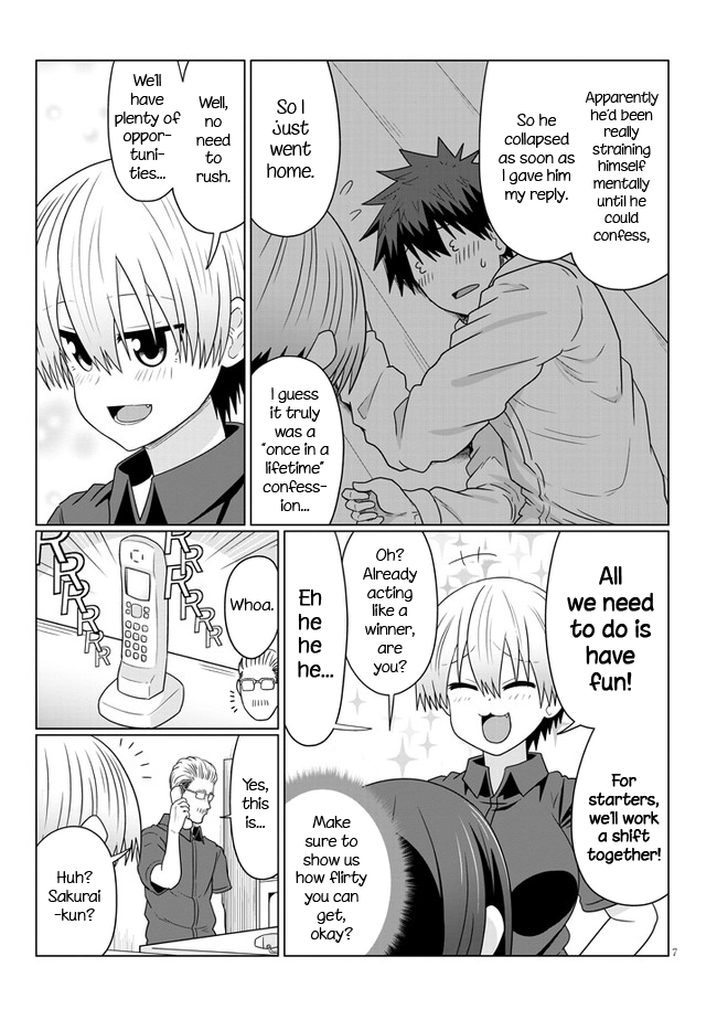 Uzaki-Chan Wa Asobitai! - Vol.8 Chapter 74.1: Kouhai And Starting To Date