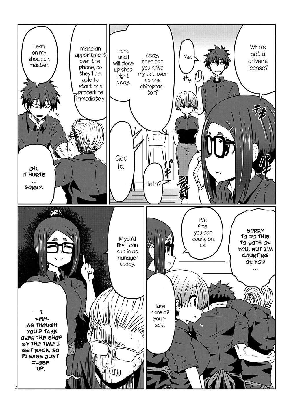 Uzaki-Chan Wa Asobitai! - Chapter 30: Kouhai And A Story From Back Then