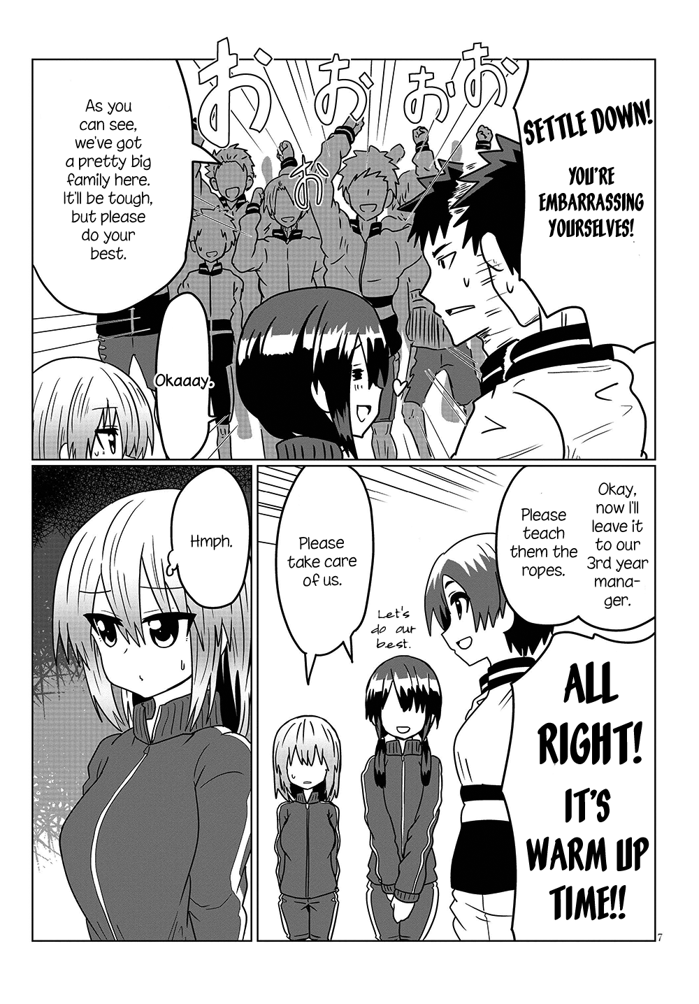 Uzaki-Chan Wa Asobitai! - Chapter 30: Kouhai And A Story From Back Then