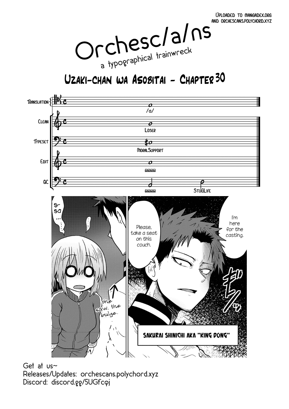 Uzaki-Chan Wa Asobitai! - Chapter 30: Kouhai And A Story From Back Then