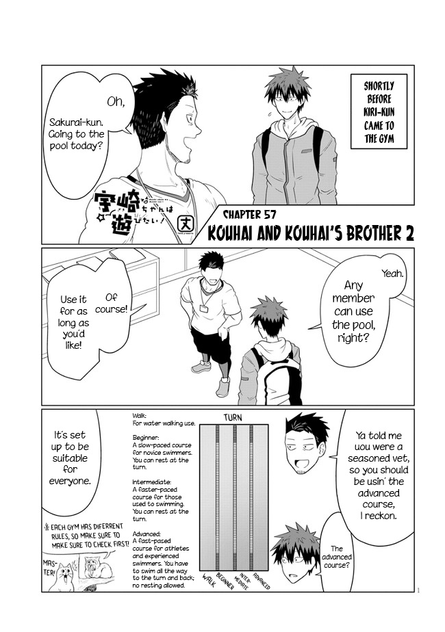 Uzaki-Chan Wa Asobitai! - Chapter 57: Kouhai And Kouhai's Brother 2