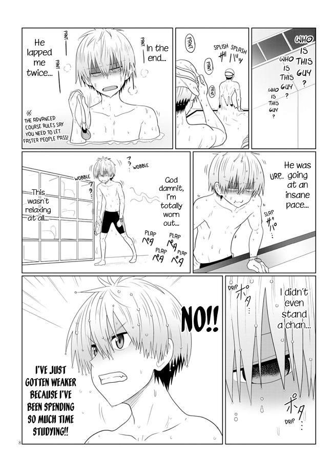 Uzaki-Chan Wa Asobitai! - Chapter 57: Kouhai And Kouhai's Brother 2