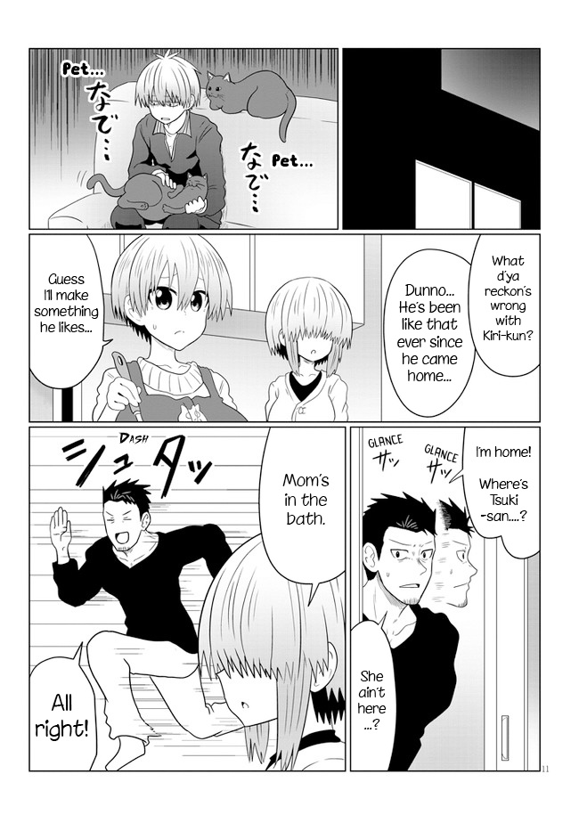 Uzaki-Chan Wa Asobitai! - Chapter 57: Kouhai And Kouhai's Brother 2