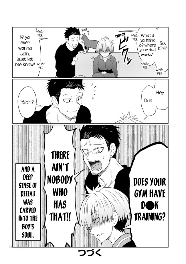 Uzaki-Chan Wa Asobitai! - Chapter 57: Kouhai And Kouhai's Brother 2