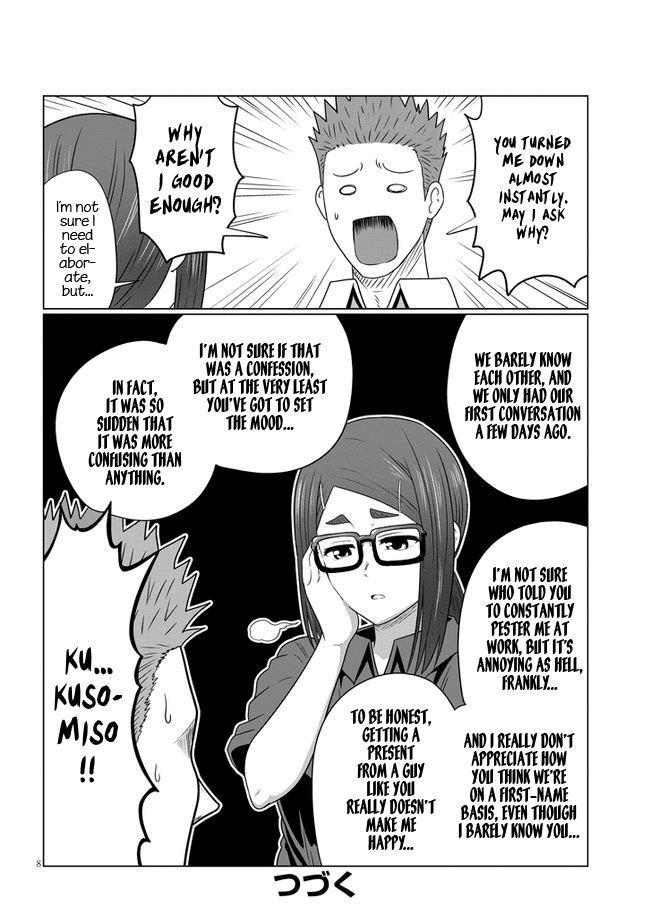 Uzaki-Chan Wa Asobitai! - Chapter 80: Kouhai And Opportunity