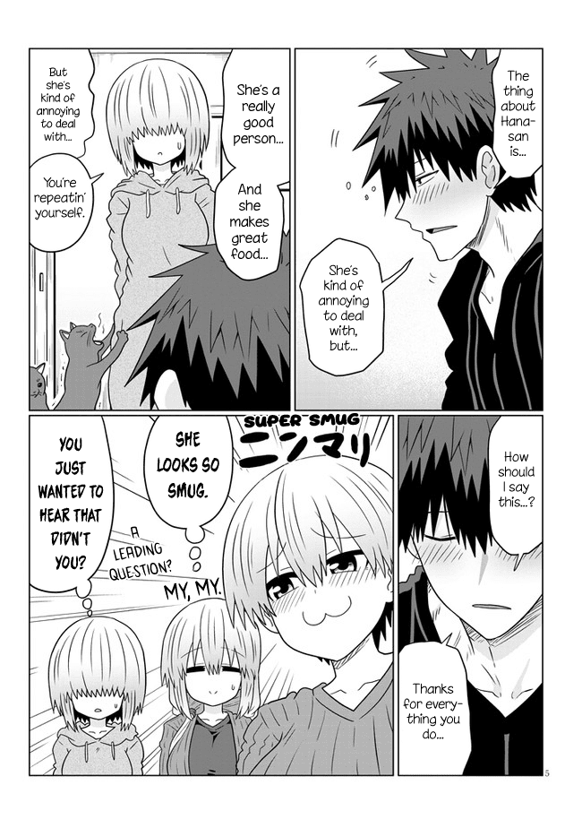 Uzaki-Chan Wa Asobitai! - Chapter 66.2