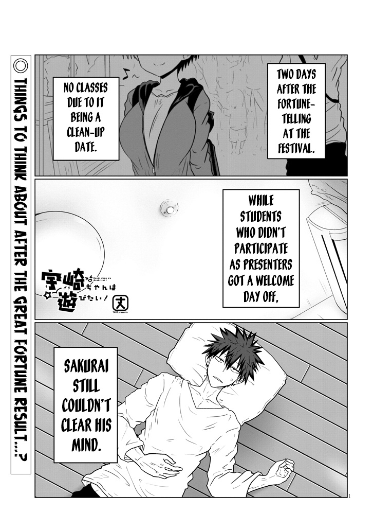 Uzaki-Chan Wa Asobitai! - Chapter 42: Kouhai And Hotpot