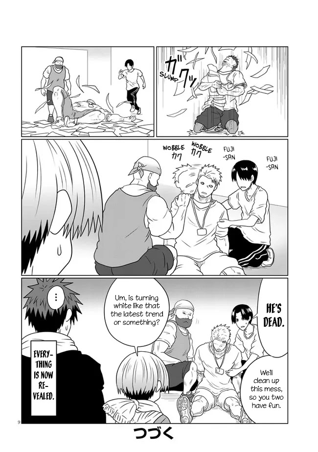 Uzaki-Chan Wa Asobitai! - Chapter 74.2: Kouhai And Starting To Date