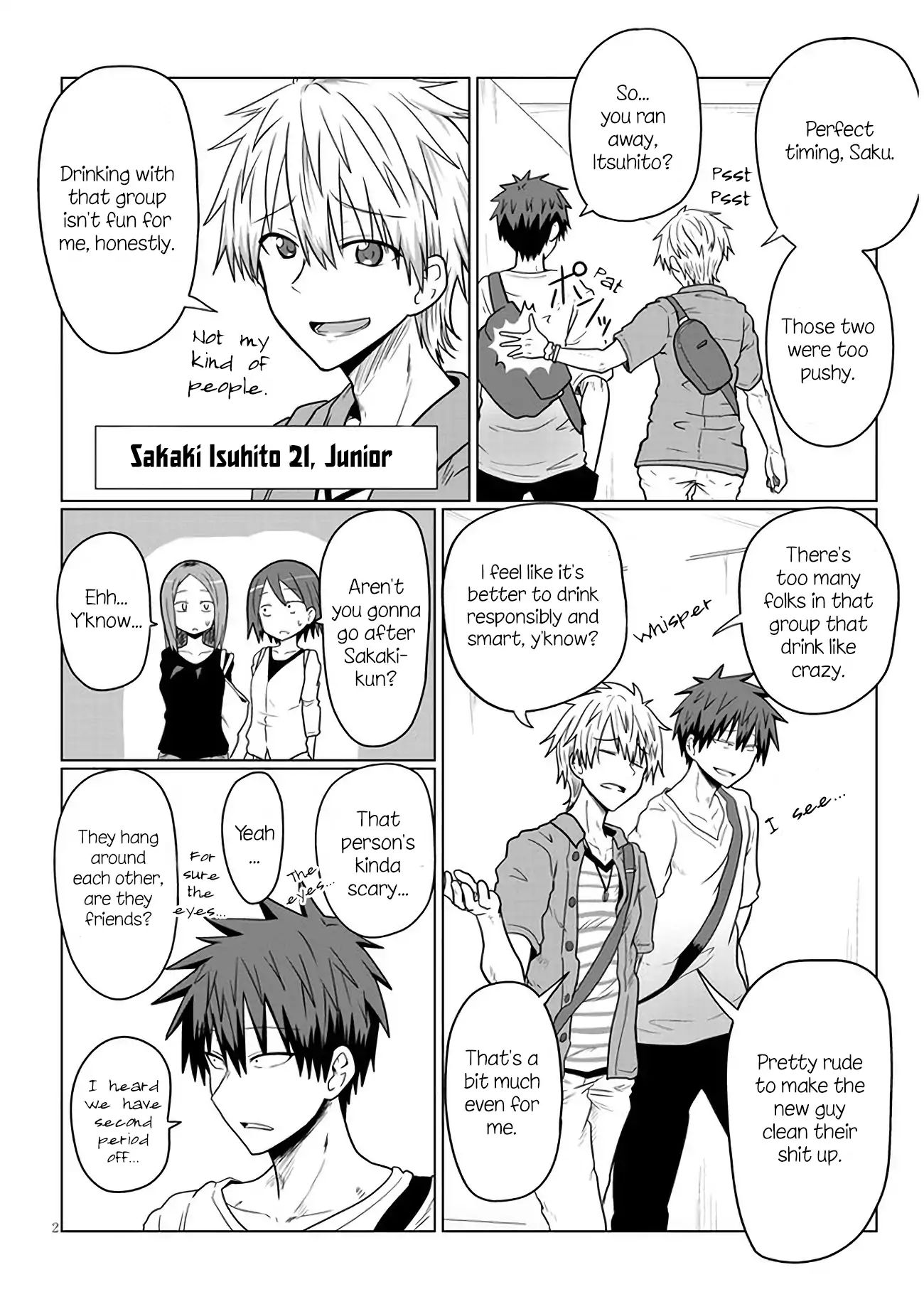 Uzaki-Chan Wa Asobitai! - Chapter 15: Kouhai And Senpai's Friend