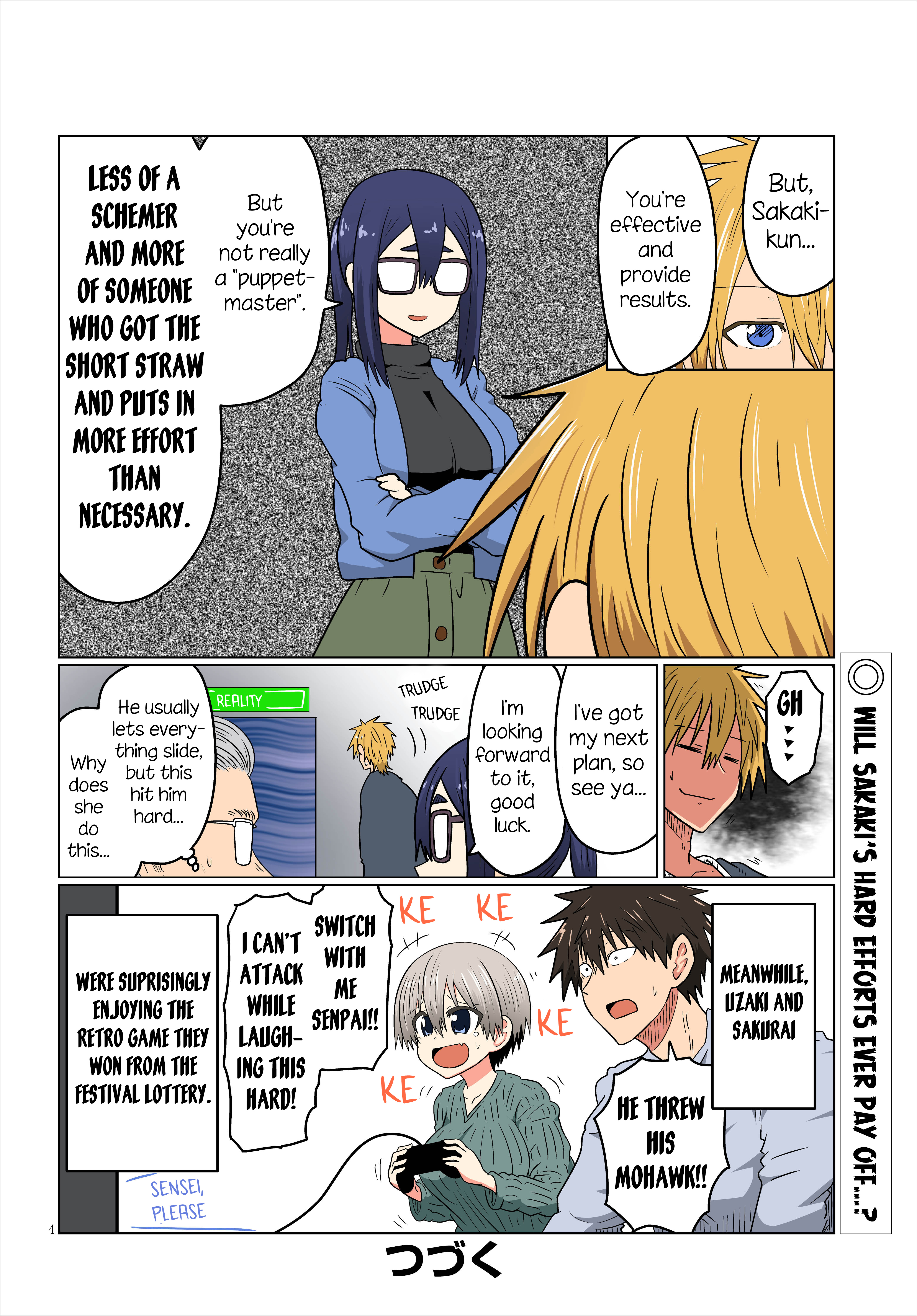 Uzaki-Chan Wa Asobitai! - Chapter 41.5: Extra