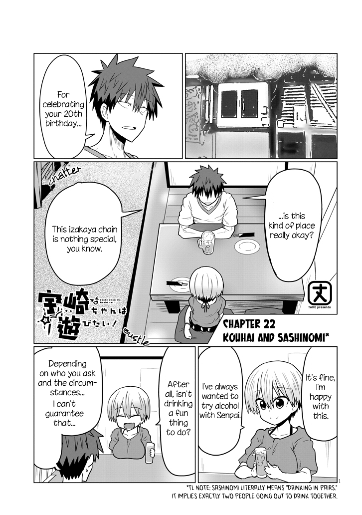 Uzaki-Chan Wa Asobitai! - Vol.2 Chapter 22: Kouhai And Sashinomi