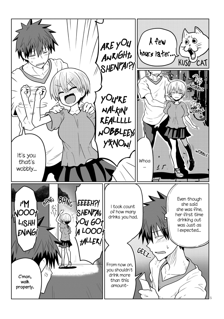 Uzaki-Chan Wa Asobitai! - Vol.2 Chapter 22: Kouhai And Sashinomi