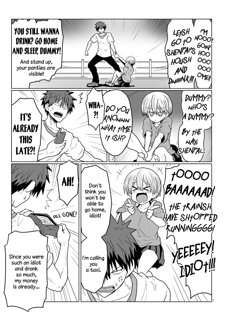 Uzaki-Chan Wa Asobitai! - Vol.2 Chapter 22: Kouhai And Sashinomi