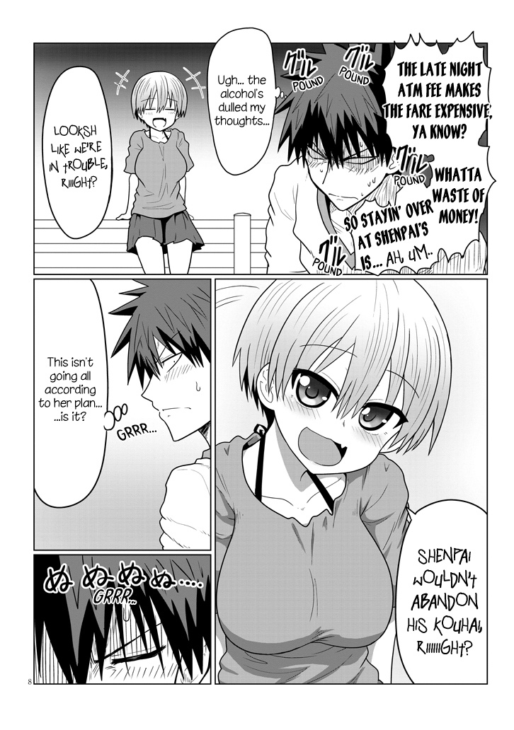 Uzaki-Chan Wa Asobitai! - Vol.2 Chapter 22: Kouhai And Sashinomi