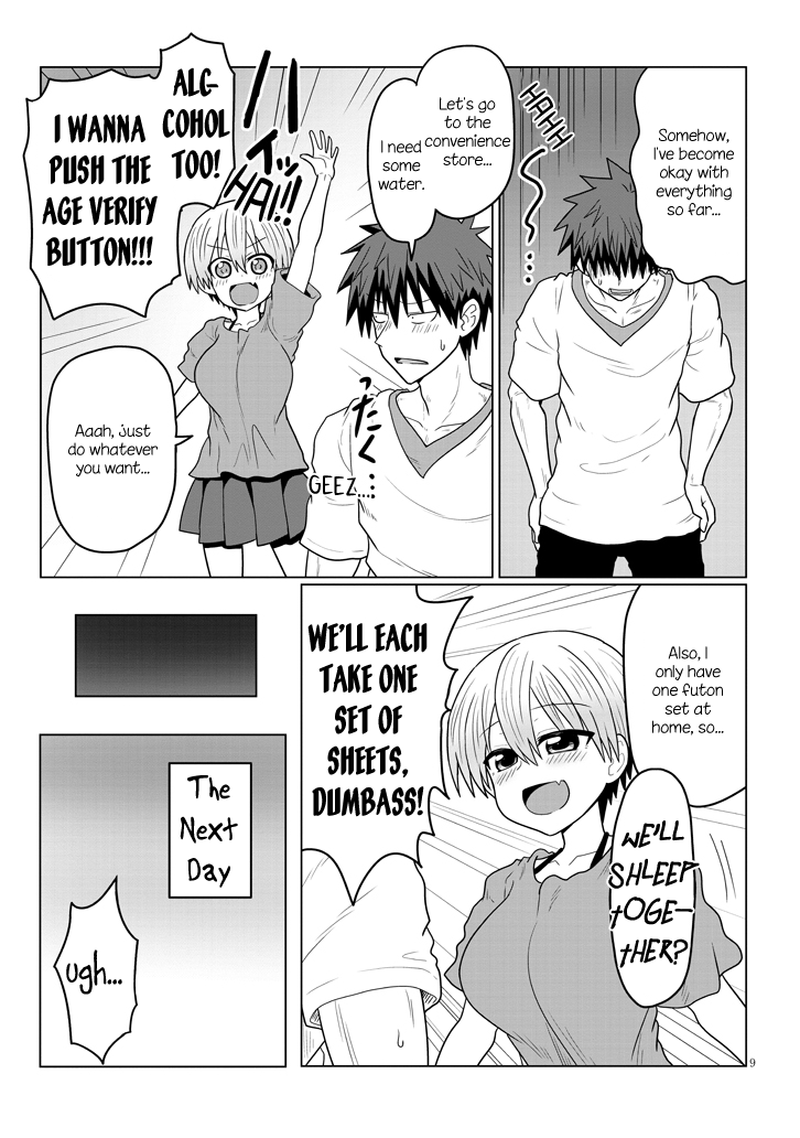 Uzaki-Chan Wa Asobitai! - Vol.2 Chapter 22: Kouhai And Sashinomi