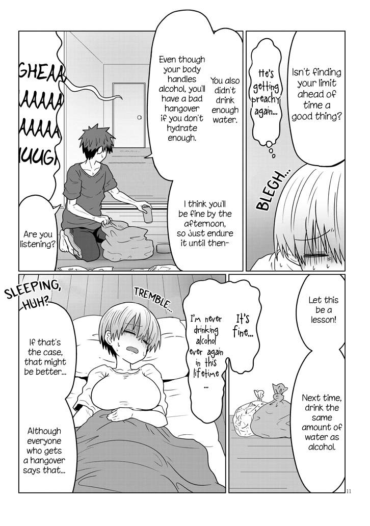 Uzaki-Chan Wa Asobitai! - Vol.2 Chapter 22: Kouhai And Sashinomi