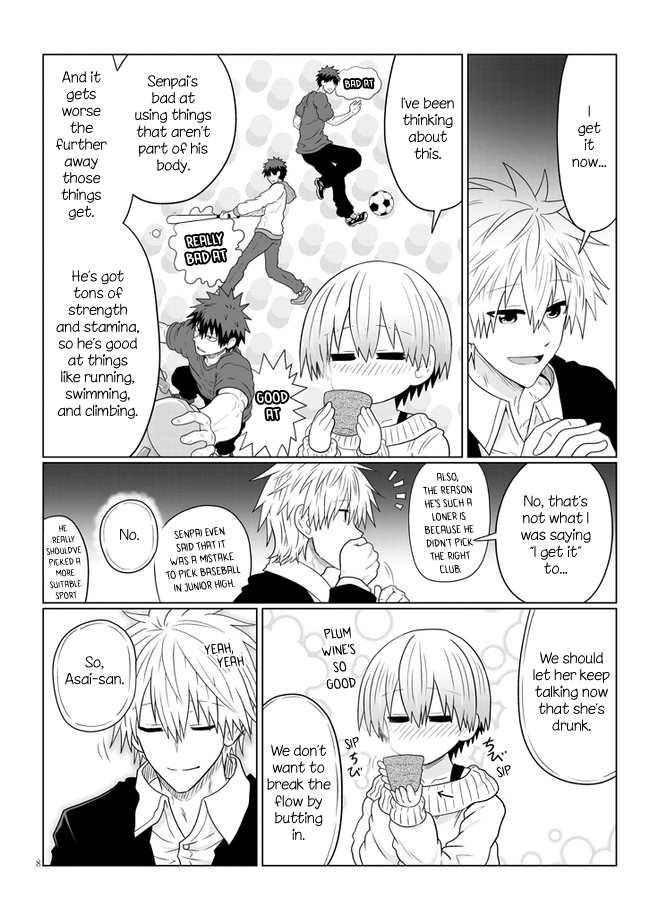 Uzaki-Chan Wa Asobitai! - Chapter 61: Kouhai And A Story From A Little While Back