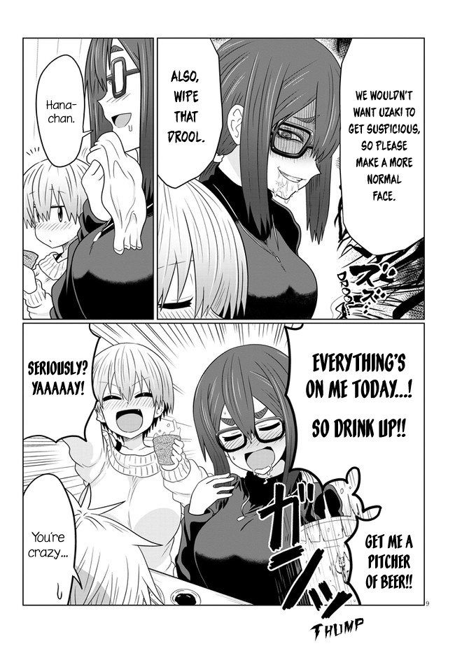 Uzaki-Chan Wa Asobitai! - Chapter 61: Kouhai And A Story From A Little While Back