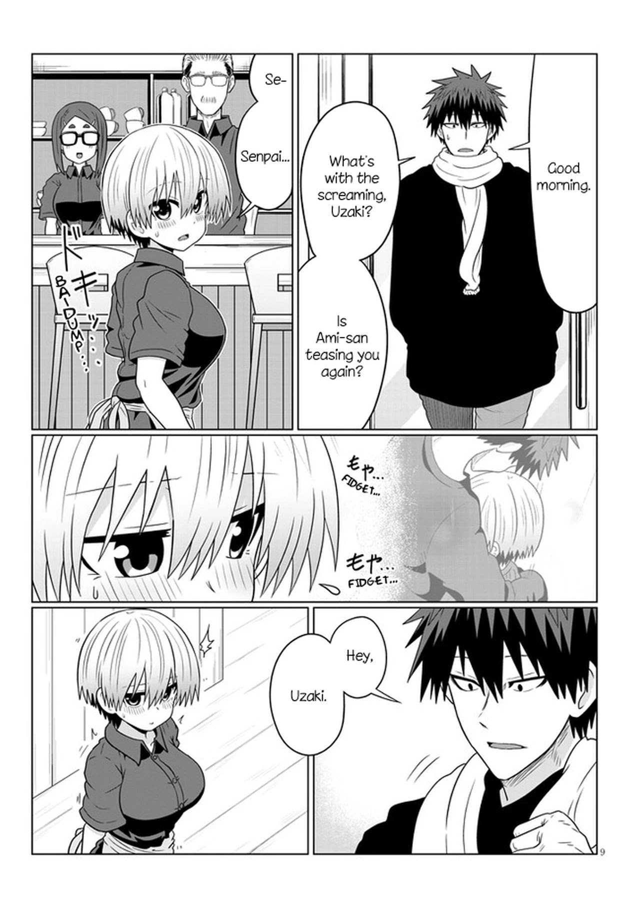 Uzaki-Chan Wa Asobitai! - Chapter 68