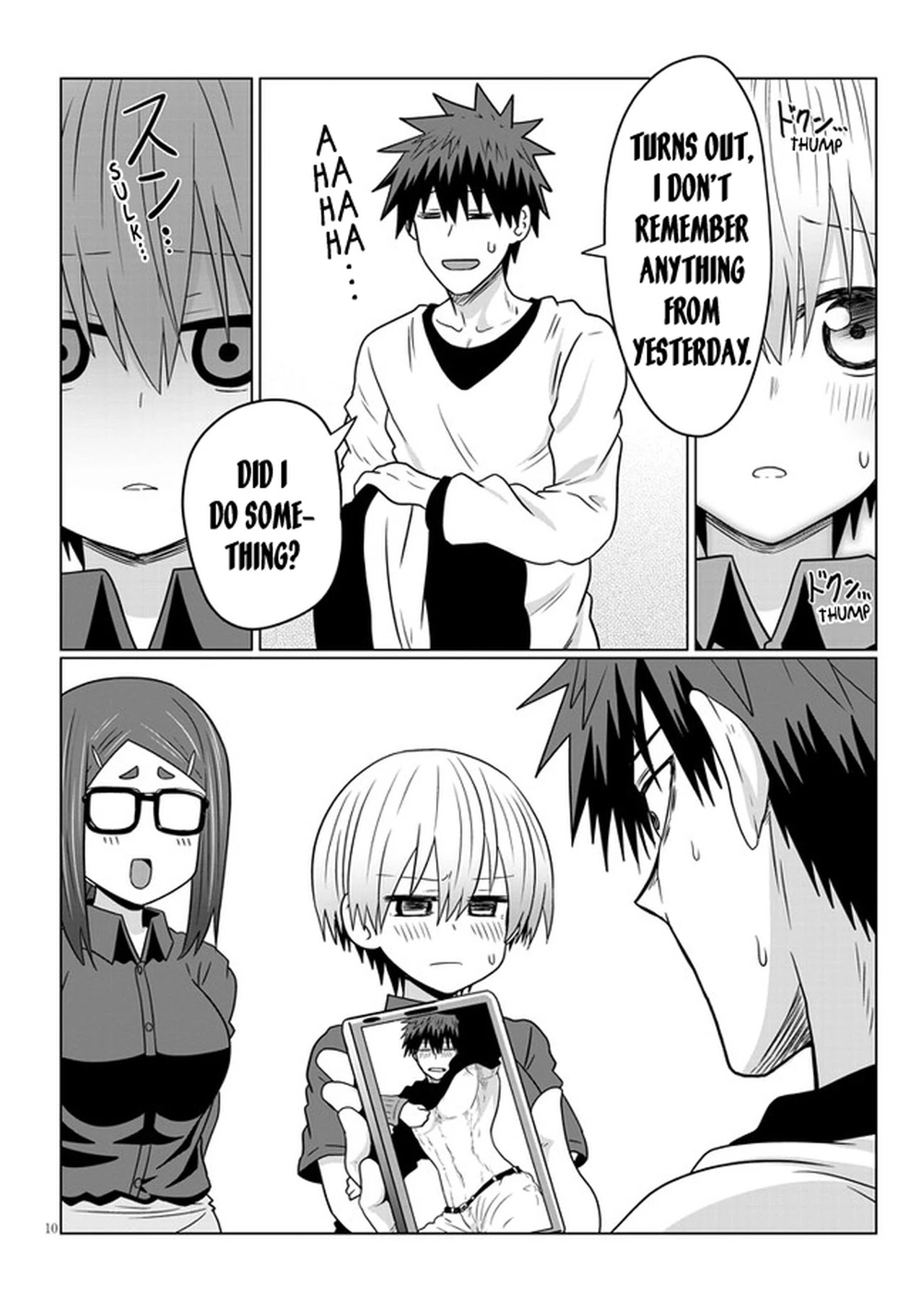 Uzaki-Chan Wa Asobitai! - Chapter 68