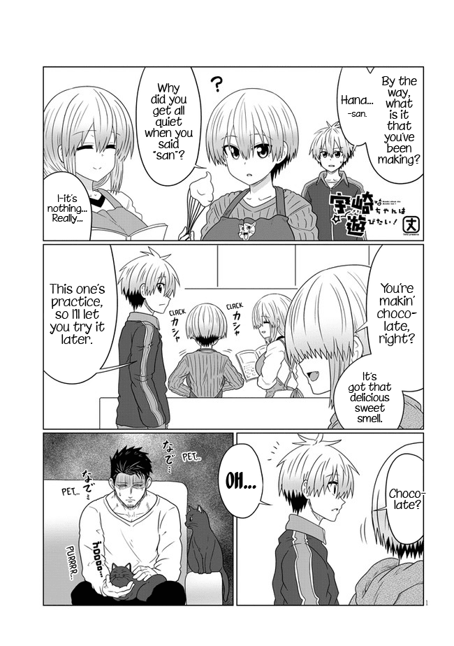 Uzaki-Chan Wa Asobitai! - Chapter 85: Kouhai And Valentine's Day 1