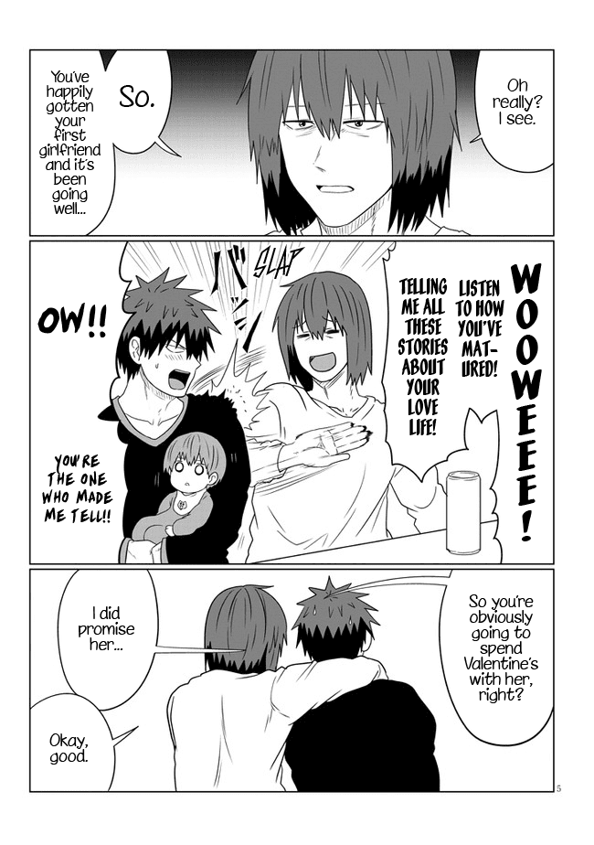 Uzaki-Chan Wa Asobitai! - Chapter 85: Kouhai And Valentine's Day 1