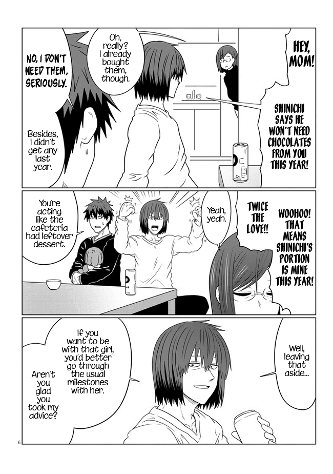 Uzaki-Chan Wa Asobitai! - Chapter 85: Kouhai And Valentine's Day 1