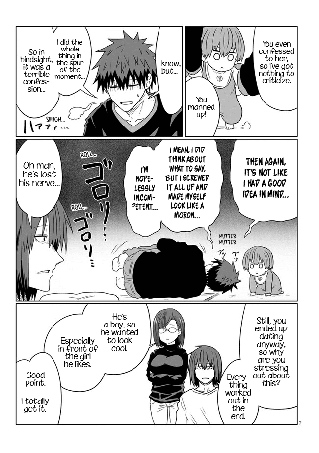 Uzaki-Chan Wa Asobitai! - Chapter 85: Kouhai And Valentine's Day 1