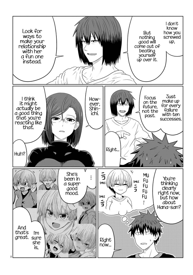 Uzaki-Chan Wa Asobitai! - Chapter 85: Kouhai And Valentine's Day 1