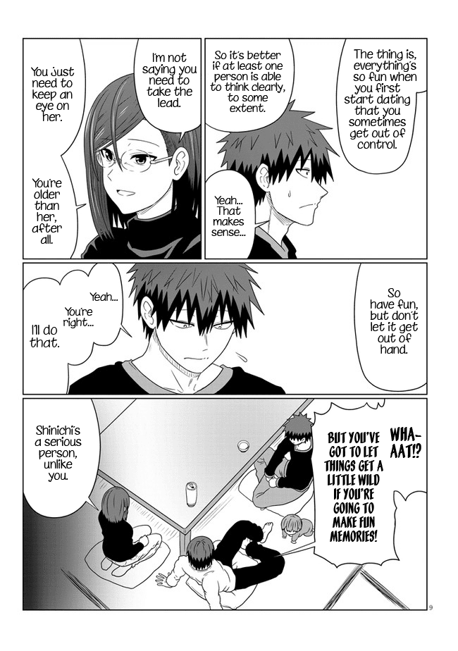 Uzaki-Chan Wa Asobitai! - Chapter 85: Kouhai And Valentine's Day 1