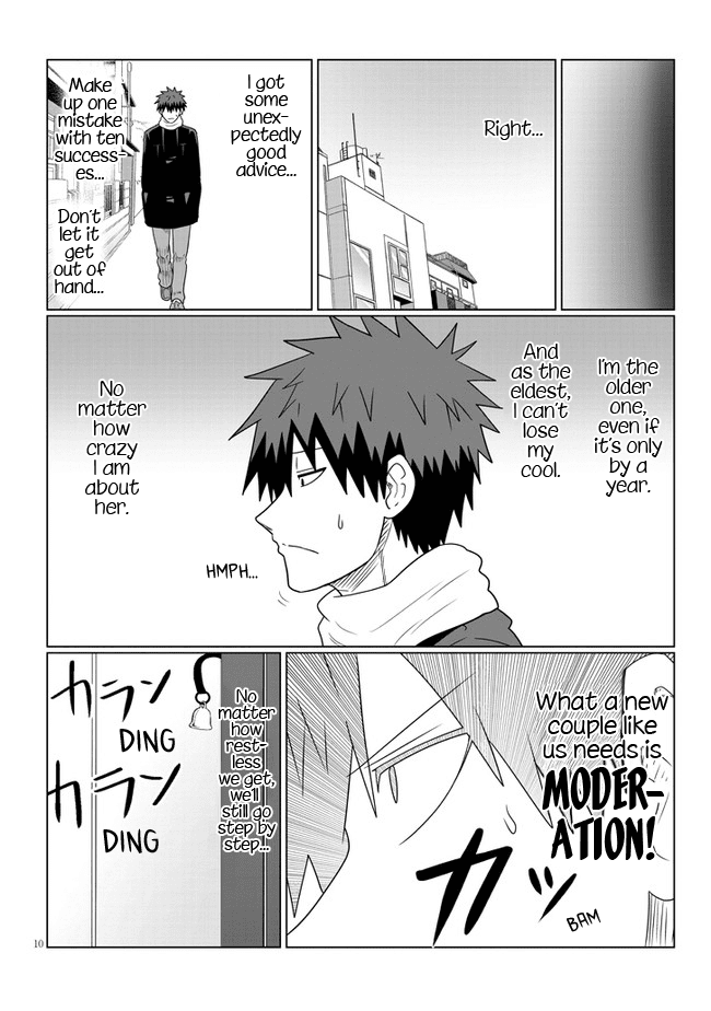 Uzaki-Chan Wa Asobitai! - Chapter 85: Kouhai And Valentine's Day 1