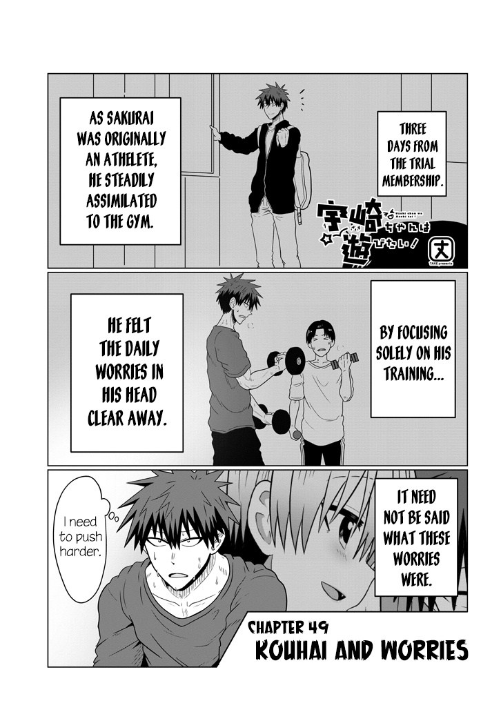 Uzaki-Chan Wa Asobitai! - Chapter 49: Kouhai And Worries