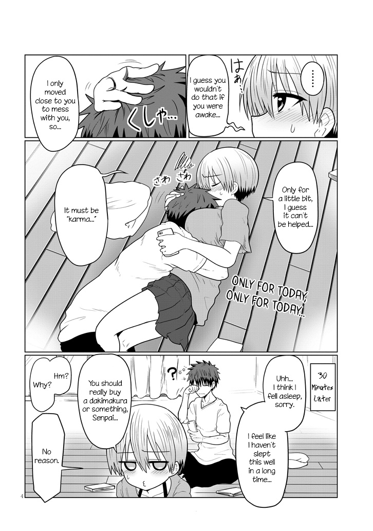 Uzaki-Chan Wa Asobitai! - Vol.2 Chapter 23.6: Omake 2 (Originally Web Bonus)