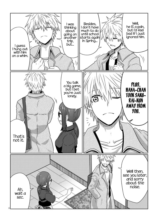 Uzaki-Chan Wa Asobitai! - Chapter 88: Kouhai And Valentine's Day 4