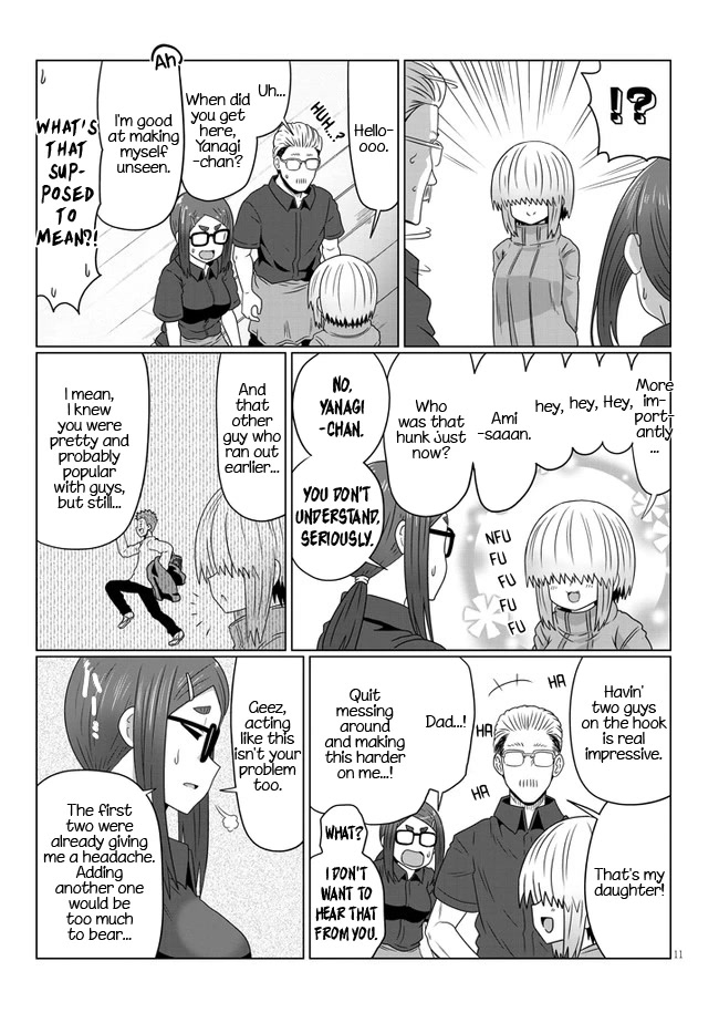 Uzaki-Chan Wa Asobitai! - Chapter 88: Kouhai And Valentine's Day 4