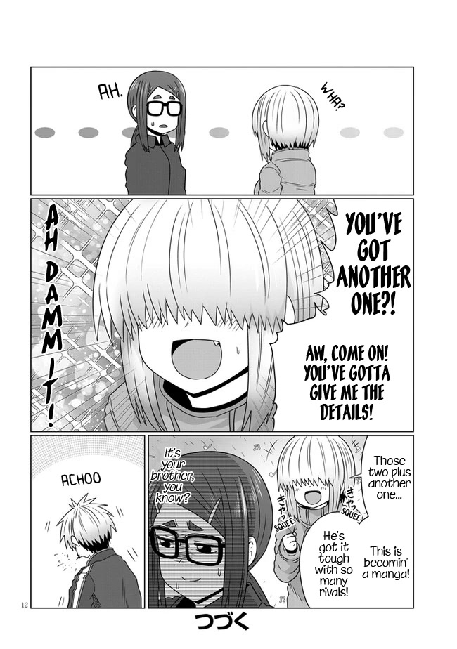 Uzaki-Chan Wa Asobitai! - Chapter 88: Kouhai And Valentine's Day 4