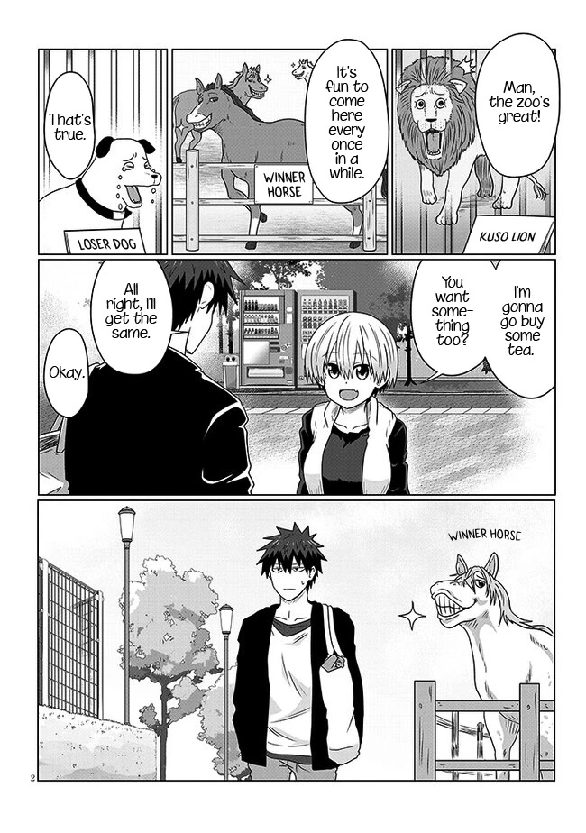 Uzaki-Chan Wa Asobitai! - Chapter 90: Kouhai And White Day 1