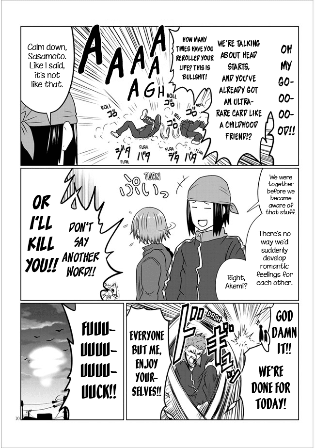 Uzaki-Chan Wa Asobitai! - Chapter 77: Kouhai And Someone Left Out