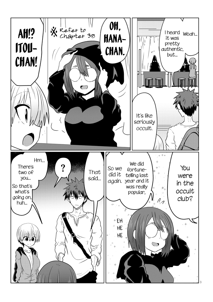 Uzaki-Chan Wa Asobitai! - Chapter 41: Kouhai And The School Festival, Part 2